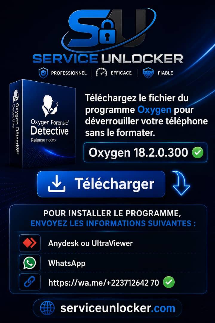 Oxygen 18.2.0.300 ✅  1 Yers ✅