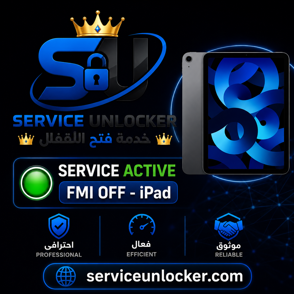 FMI OFF - iPad Air 13 M3 - Wifi