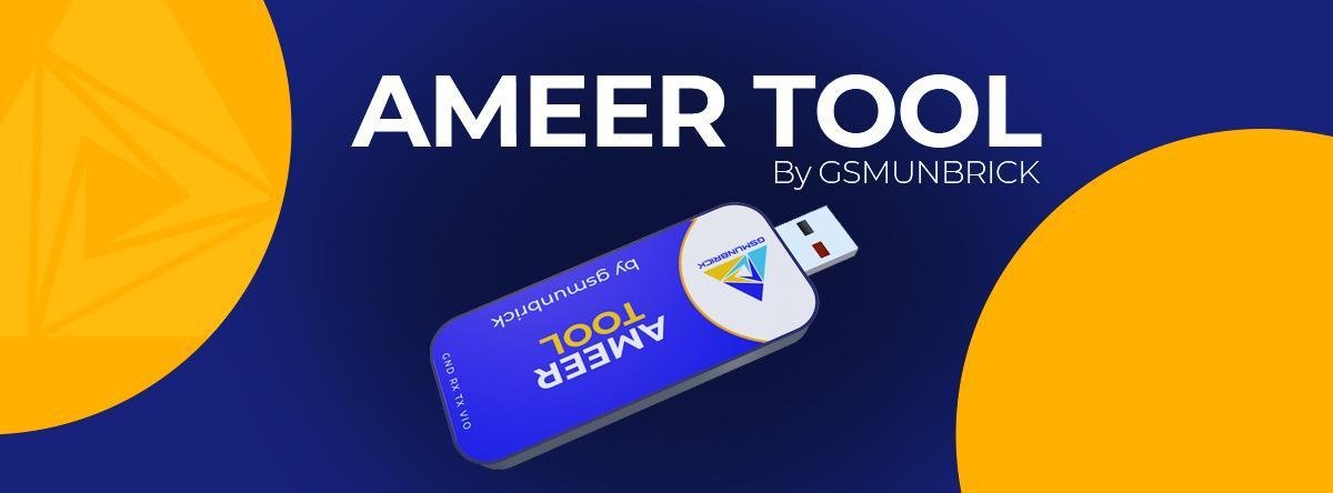 Ameer Tool ( Hardware Tool) Activation For ( 1 Year ) ⭐️⭐️⭐