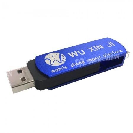 Wuxinji Schematic 1 Year Activation - 3 PC
