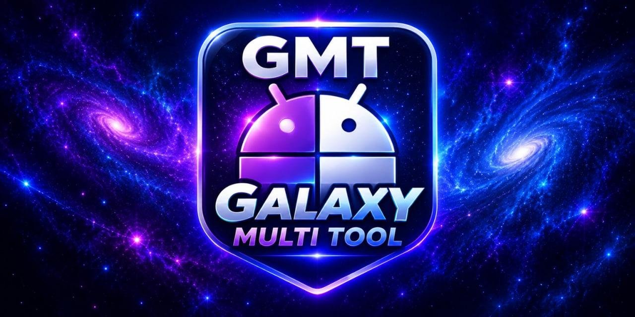Galaxy Multi Tool (GMT) Credit 5 Pack